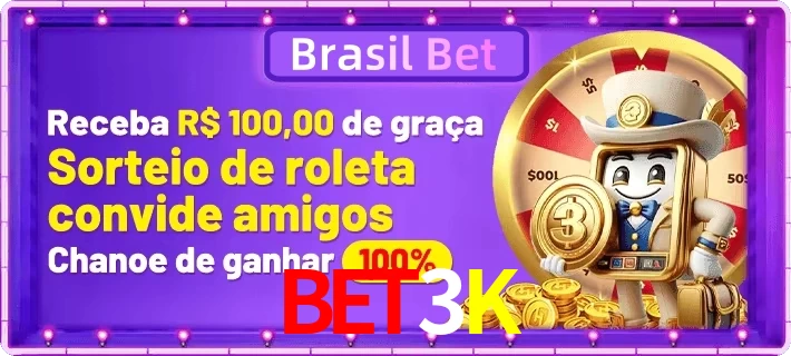 Promoções