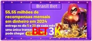 Promoções